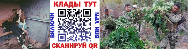 Сколько стоит Курильск A PVP  Бошки Шишки  КОКАИН 