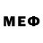 АМФЕТАМИН Розовый GeTLeFT Pro
