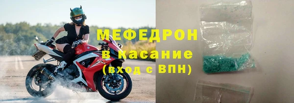гидра Белоозёрский