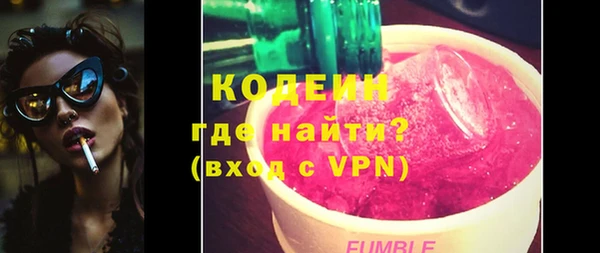 гидра Белоозёрский