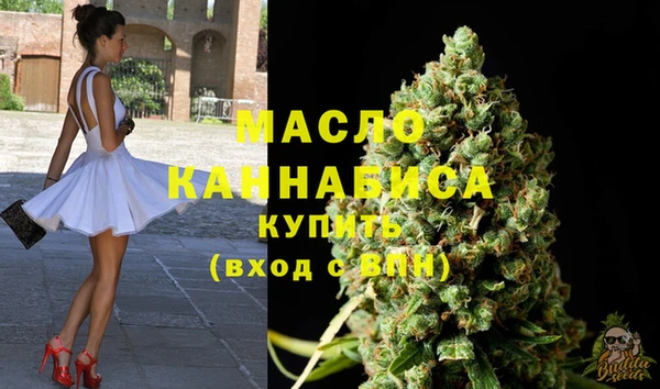 PSILOCYBIN Белокуриха