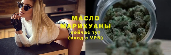 PSILOCYBIN Белокуриха