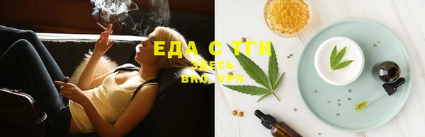 PSILOCYBIN Белокуриха