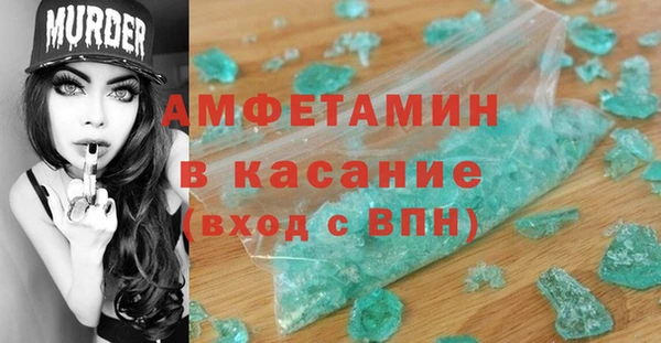 гидра Белоозёрский