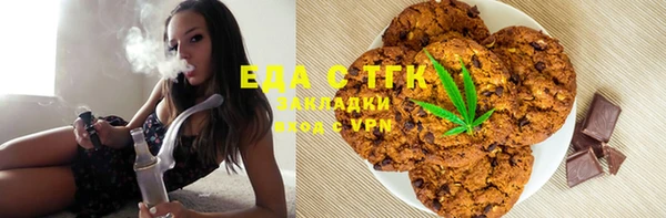 PSILOCYBIN Белокуриха