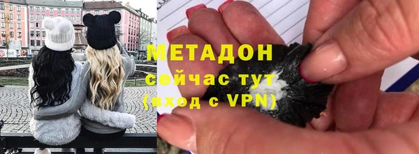 гидра Белоозёрский