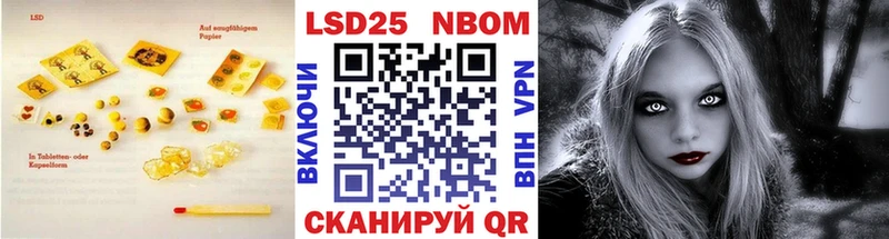 Лсд 25 экстази ecstasy сколько стоит Курильск